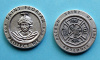 St. Florian Protect Me Coin
